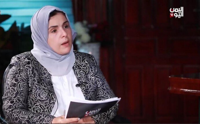 الإعلامية رحمة علي حجيرة تصدر كتابًا جديدًا بعنوان «شبكات التواصل الاجتماعي والمصالحة الوطنية في اليمن»