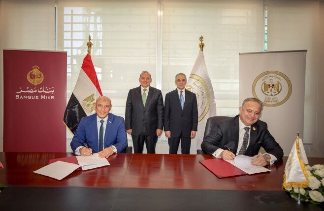«العدل» تُوقِّع بروتوكولين مع البنك الأهلي وبنك مصر لافتتاح فروع توثيق مميزة داخل مقارهما