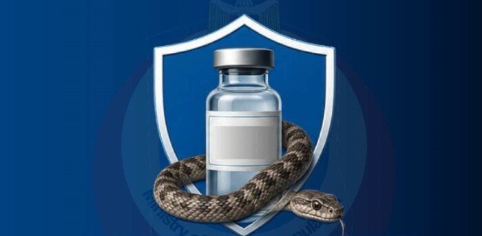 من الشرقية إلى القاهرة الجديدة.. لدغات الثعابين تثير رعبا و«الصحة» تصدر بيانا