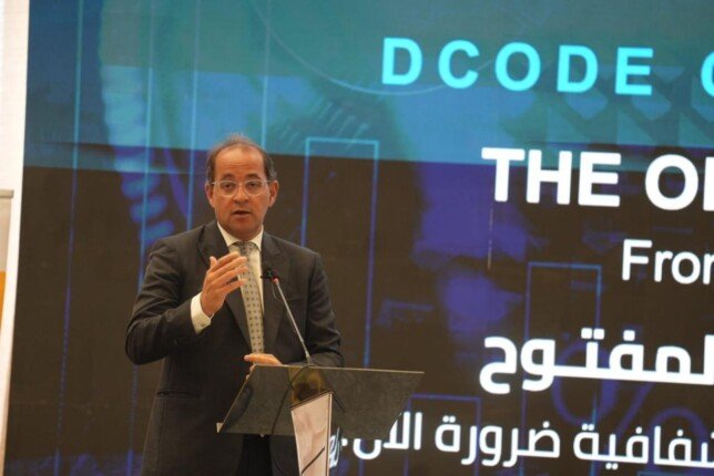 وزير المالية: الموازنة ملك للمواطن وهو المساهم والمؤثر الأساسي فيها