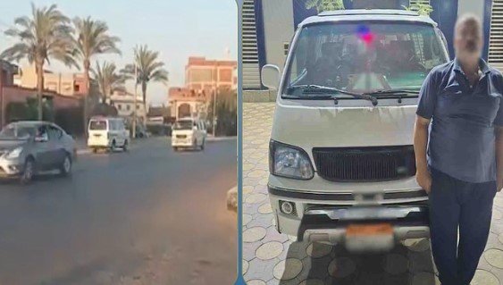 لاختصار الطريق.. ضبط قائد ميكروباص بتهمة السير عكس الاتجاه بالبحيرة