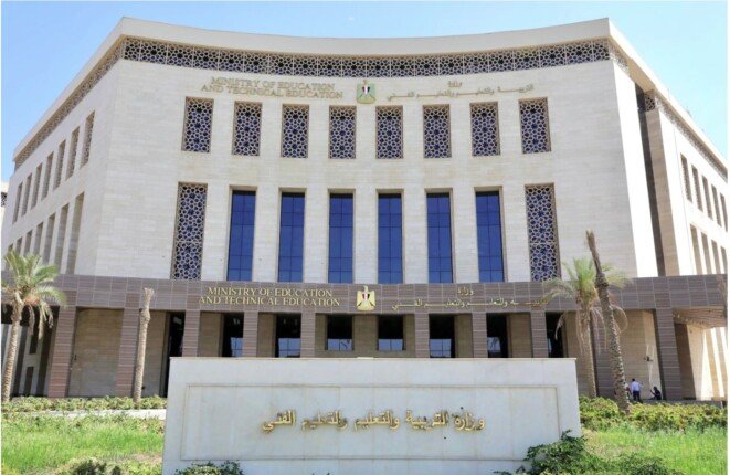 التعليم: التقديم للمدارس المصرية الألمانية الفنية يبدأ الأسبوع المقبل.. والدراسة مجانية