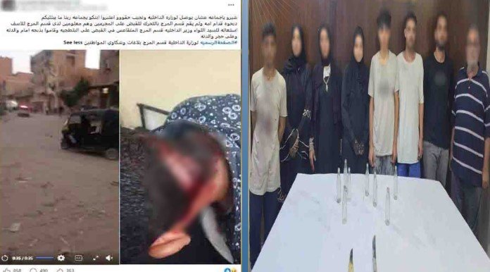 «خلاف على ركنة سيارة».. ضبط طرفي مشاجرة بالأسلحة في المرج