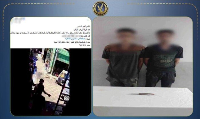 الداخلية تكشف ملابسات مشاجرة الأسلحة البيضاء بالجيزة