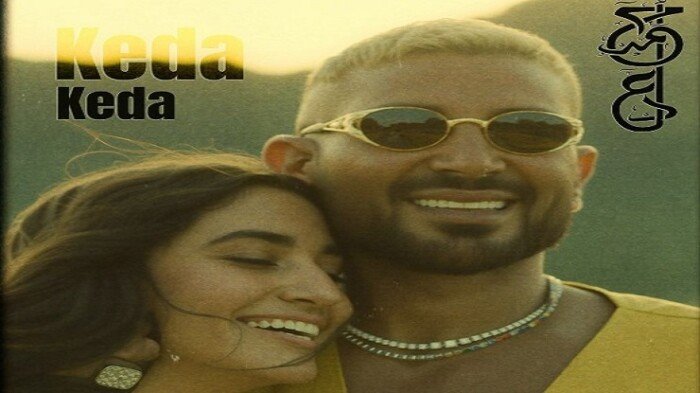بمشاركة ابنته جودي.. أحمد سعد يشوق جمهوره لموعد طرح ديو «كدا كدا»