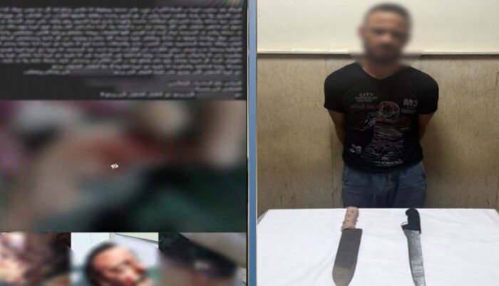 ضبط المتهم بالتعدي على شخص وإصابته في الغربية