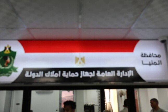 إجراءات قانونية حازمة ضد المتخلفين عن التقنين بعد 18 يوليو بالمنيا