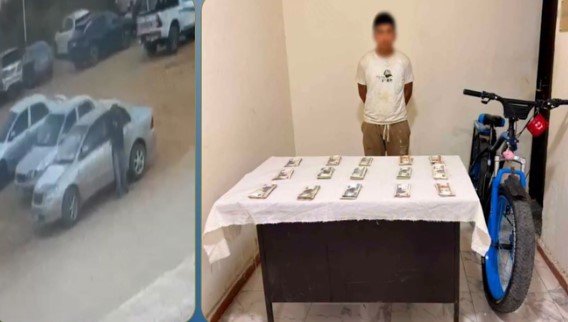ضبط المتهم بسرقة مبلغ مالي من داخل سيارة بالشرقية