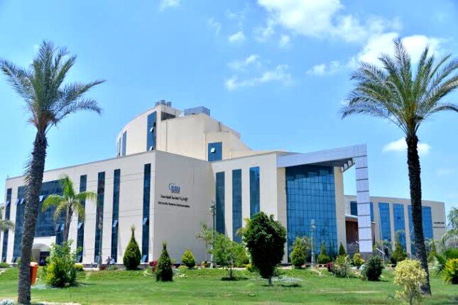 قبل تنسيق الجامعات الأهلية 2026.. قائمة مصروفات جامعة كفر الشيخ الأهلية وشروط الدراسة