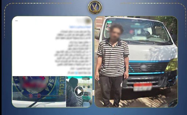 ضبط سائق ميكروباص بالدقهلية بعد قيادته برعونة والتعدي على الركاب بالسب