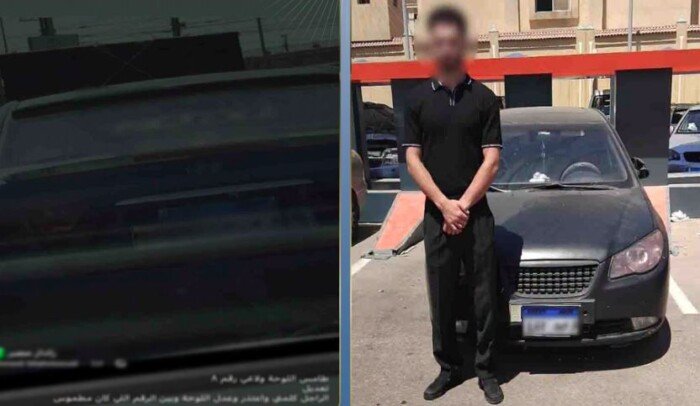 الداخلية تضبط قائد سيارة طمس لوحاتها المعدنية في القاهرة