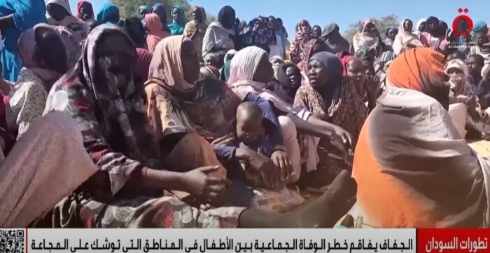 أطباء السودان: نقص الغذاء والدواء يهدد آلاف المدنيين في غربي بارا
