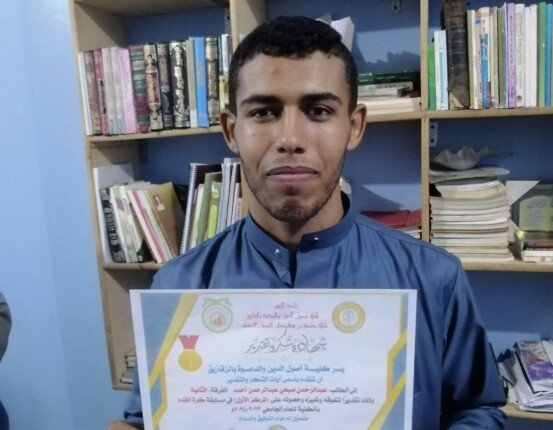 عبد الرحمن الأول على كلية أصول الدين بالزقازيق: حفظ القرآن وصلاة الفجر وتنظيم الوقت وراء تفوقي وأحلم بالدكتوراه في التفسير