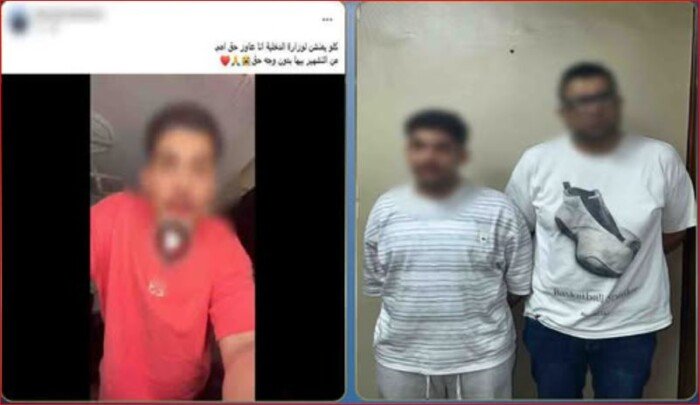 خلافات عمل.. القبض على المتهم بالتشهير بسيدة ونجلها ببورسعيد