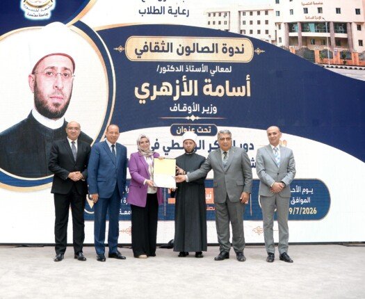 وزير الأوقاف ومحافظ الدقهلية يشهدان ندوة حول «دور الفكر الوسطي في محاربة الشائعات»