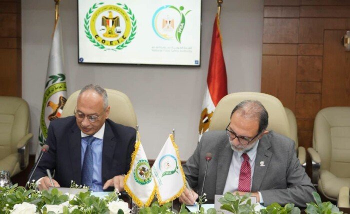 بروتوكول تعاون بين «سلامة الغذاء» و الرقابة على الصادرات والواردات لتنفيذ برامج تدريبية