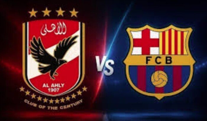 برشلونة يتغنى بـ الأهلي قبل مواجهة كأس خوان جامبر:« أنجح نادي في إفريقيا»