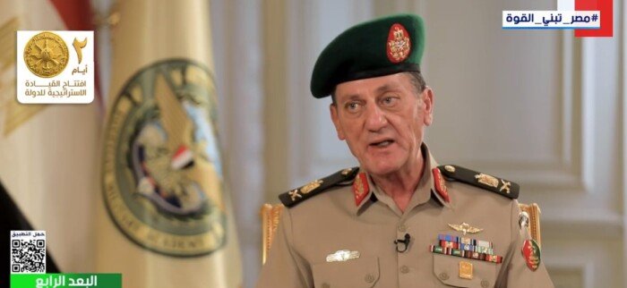 مدير الأكاديمية العسكرية المصرية: هدفنا الريادة إقليميًا والتميز عالميًا