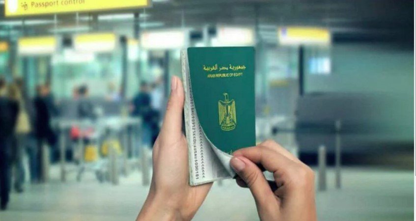 لاستخراج «جواز سفر أول مرة».. الرسوم والأوراق المطلوبة