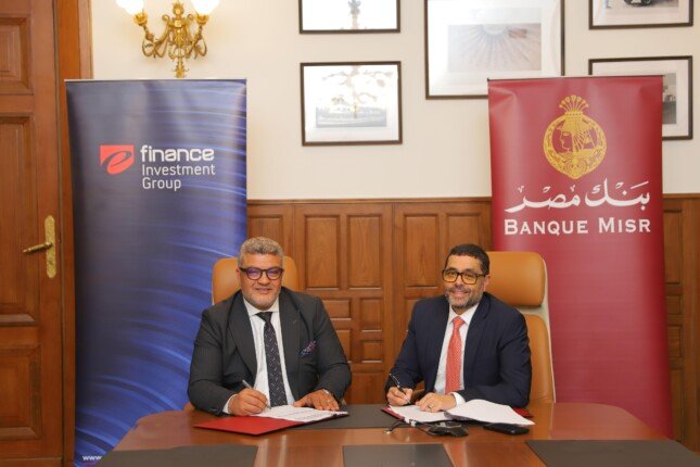 «بنك مصر» يوقع مع إي فاينانس للاستثمارات المالية والرقمية لتحويل مرتبات العاملين بها والشركات التابعة