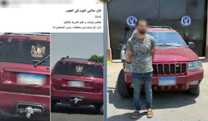 القبض على قائد سيارة طمس لوحاتها المعدنية بالقليوبية للهروب من المخالفات المرورية
