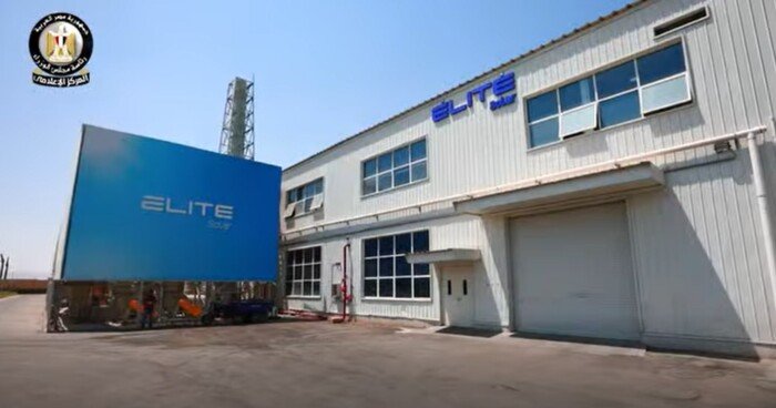 الوزراء: مصنع شركة «Elite Solar» استثمار صيني ضخم لتصنيع الألواح والخلايا الشمسية