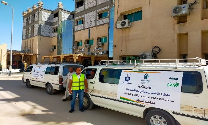 «الأورمان» و«التضامن» يطلقان قافلة طبية شاملة لأهالي 4 قرى بأسوان