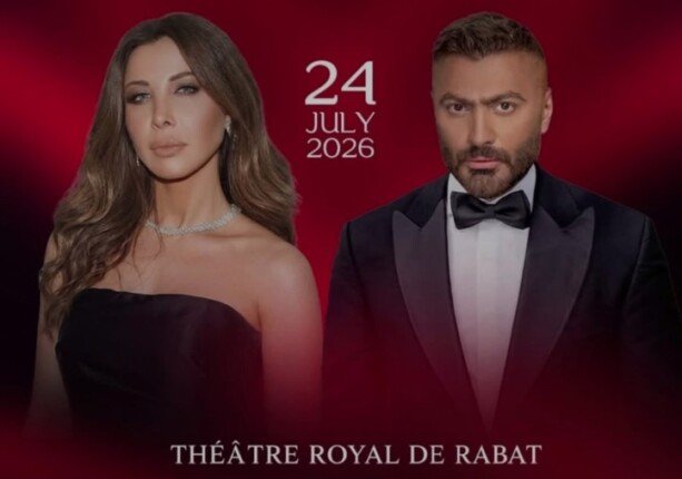 «24 يوليو».. تفاصيل حفل تامر حسني ونانسي عجرم في المغرب