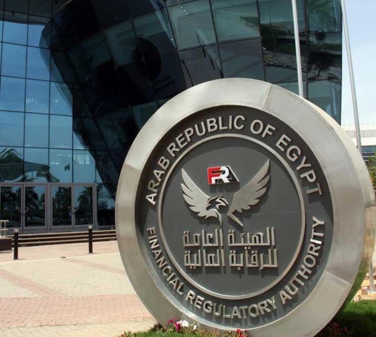 نهاية فوضى تحصيل القروض من المواطنين.. «الرقابة المالية» تفرض قيودا جديدة على شركات التمويل