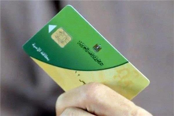 وزارة التموين والتجارة الداخلية تكشف شروط استمرار صرف السلع التموينية للمواطنين