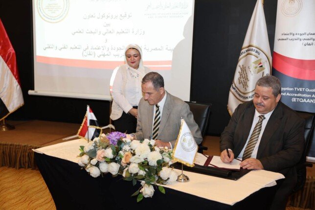 رئيس جامعة برج العرب التكنولوجية يشارك في ورش معايير الاعتماد.. ويشهد توقيع بروتوكول تعاون لدعم جودة التعليم التكنولوجي