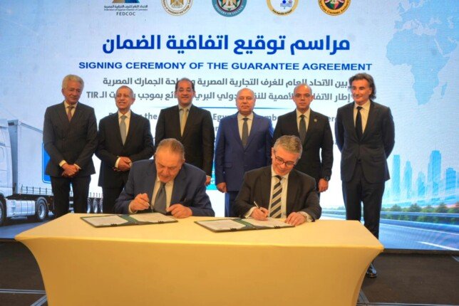 وزير المالية: توقيع اتفاقية «الضمان» يعمّق الشراكة مع القطاع الخاص المحلي والأجنبي