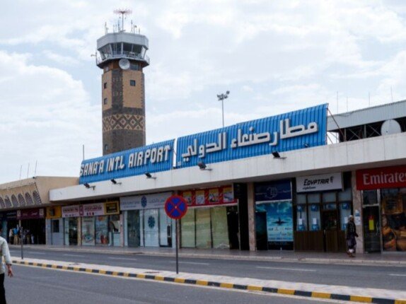 القوات المسلحة اليمنية: استهداف مطار صنعاء رد على منع الطيران الوطني من الهبوط