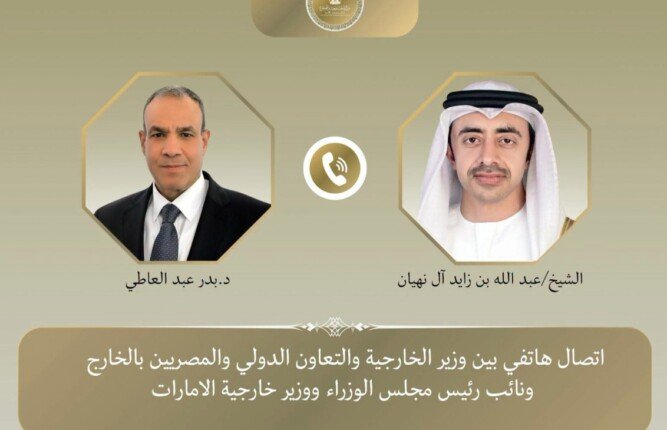 «جزء لا يتجزأ من الأمن القومي العربي».. وزير الخارجية: يجب مراعاة الشواغل الأمنية لدول الخليج