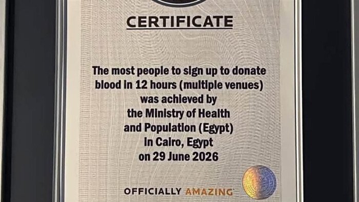 المنوفية تساهم بدخول مصر موسوعة جينيس في التبرع بالدم