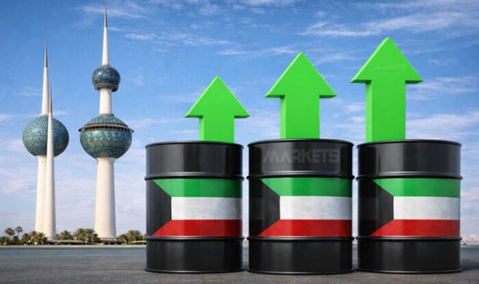 النفط الكويتي يرتفع بمقدار 1.69 دولار ليسجل 86.69 دولار للبرميل