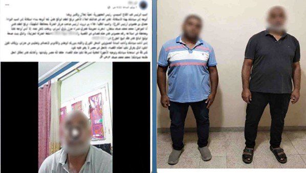 كشف حقيقة التماس مواطن بتنفيذ حكم قضائي صادر لصالحه