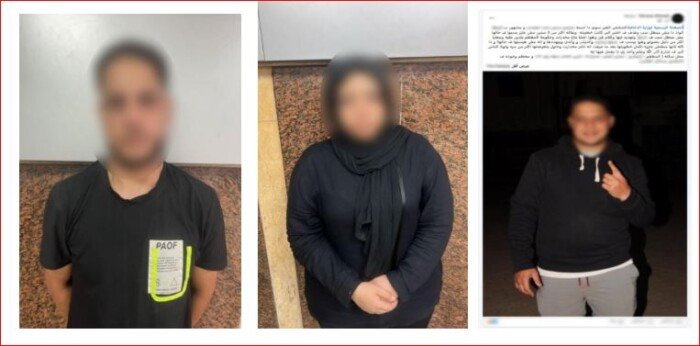 من فسح الخطبة للاتهامات بترويج المخدرات.. الأمن يكشف ملابسات بلاغ «سيدة القاهرة»