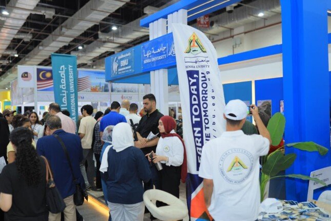 جامعة بنها تستعرض برامجها الأكاديمية في معرض «إيديوجيت 2026» وتعزز التواصل مع الطلاب