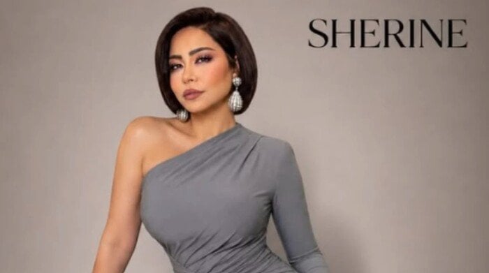 موعد حفل شيرين عبد الوهاب في «بورتو جولف» وأسعار التذاكر