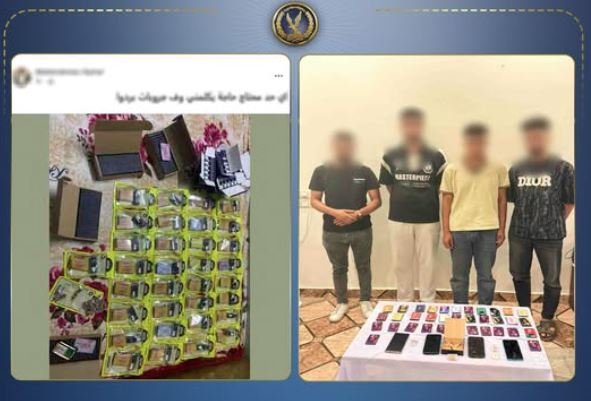 الداخلية تضبط طالب روج لبيع سماعات الغش في الامتحانات