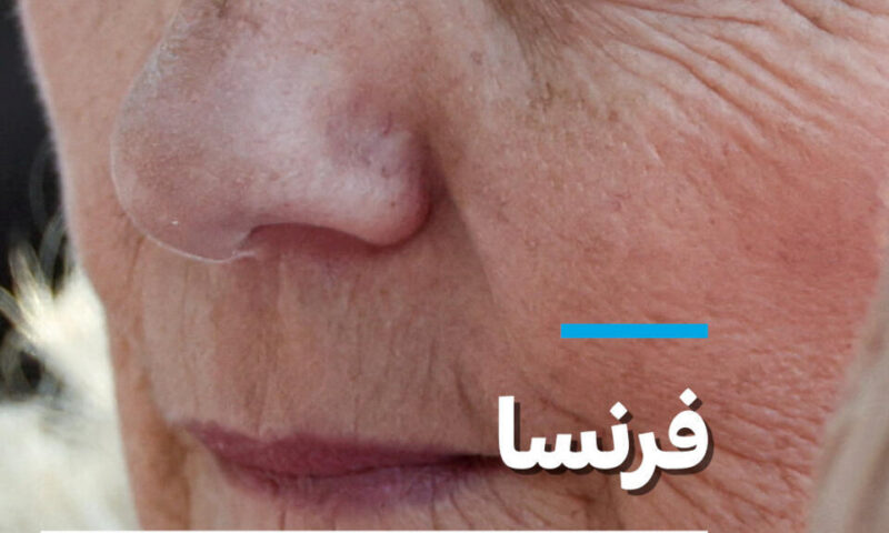 فرنسا/ إدانة مارين لوبان: أبرز ما تضمنه حكم الاستئناف بحق زعيمة اليمين المتطرف