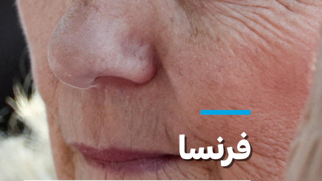 فرنسا/ إدانة مارين لوبان: أبرز ما تضمنه حكم الاستئناف بحق زعيمة اليمين المتطرف