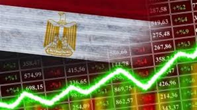 صندوق النقد يخفض توقعاته لنمو الاقتصاد المصري إلى 4.4% خلال 2026-2027
