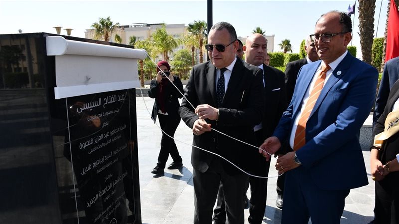 بحضور وزير التعليم العالي، وضع حجر الأساس للمسمى الجديد لجامعة العاصمة