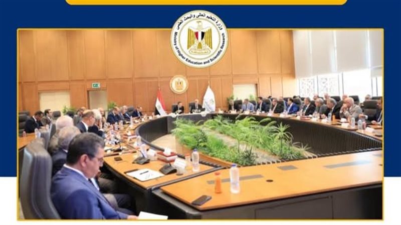 تشكيل اللجنة العليا للتنسيق، حصاد التعليم العالي في أسبوع