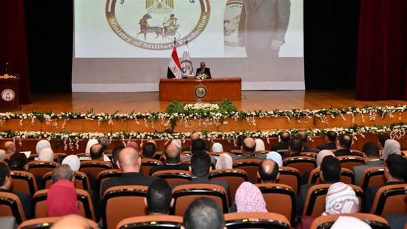 وزير الإنتاج الحربي: الاستثمار في العنصر البشري يمثل الركيزة الأساسية لتطوير الصناعة