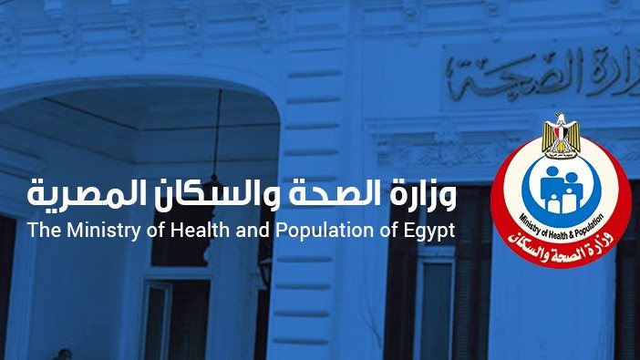 أكثر من 146 ألف زيارة لمنصة الصحة النفسية وعلاج الإدمان منذ إطلاقها