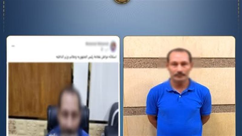 الأمن يكشف ملابسات فيديو يزعم ناشره ملاحقة الأمن له ولأسرته بالقاهرة