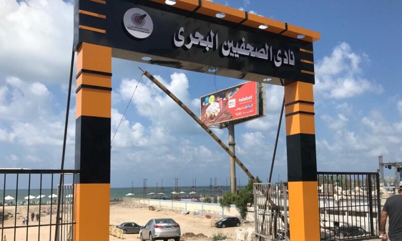 وزير الرياضة يتفقد أعمال التطوير ويزور أرض القرصاية بنادي الصحفيين